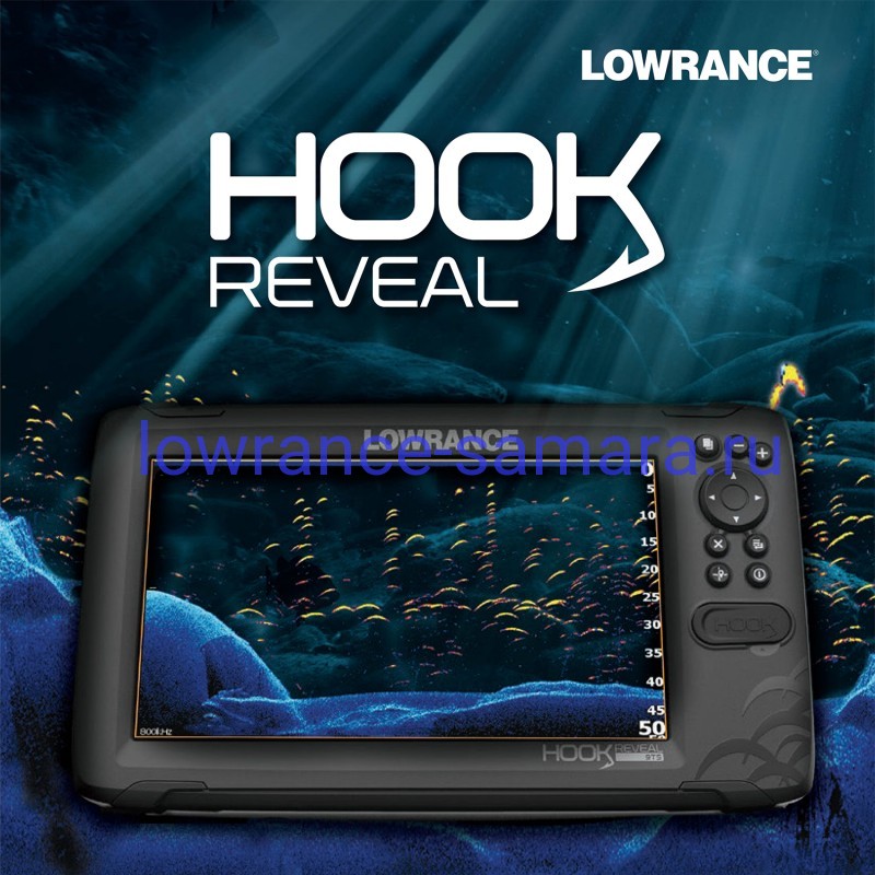 Lowrance Hook Reveal 7X TripleShot купить в Самаре цена